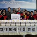 스마일반찬 이미지