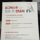 엠제이마취통증의학과의원 네이버블로그