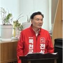 포동박스
