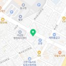 굽네치킨 조선대점 이미지