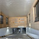 강남24시사우나 | [경기_파주] 아이랑 가볼만한곳 물놀이 추천 &lt;강남24시사우나 야외수영장&gt; 내돈내산