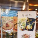 홍익돈까스천안1호점 이미지