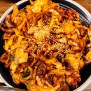 보배쭈꾸미 이미지