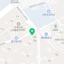 열우물한의원 이미지