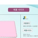 오천 초등학교 병설 유치원 이미지
