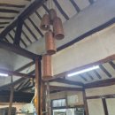 토촌송어,추어탕전문점 이미지