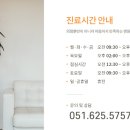 가네샤의원 네이버블로그