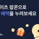 키노아이 이미지