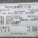 열린경희한의원 이미지