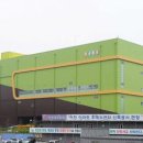 후레쉬미트 이미지