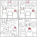 새가위소리