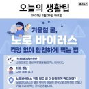 행복이 자라는 나무 이미지