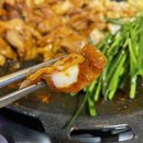 곱분이곱창원당점 | [곱분이곱창 인천원당점] 철판 야채곱창 원당동 맛집