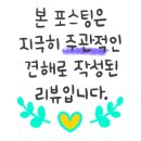 오메디칼의원 이미지