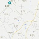 공단현대주유소 이미지