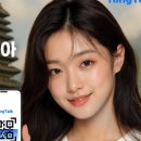 주식회사 유심 이미지