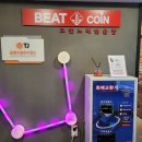 비트코인노래연습장 이미지