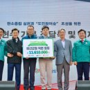 예산군청 이미지