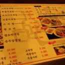 배씨상회 네이버블로그