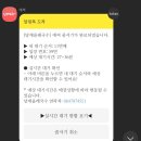 당케올레국수 이미지