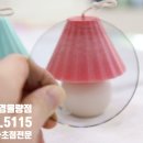 케어셀라청주