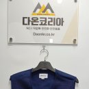 (주)로적