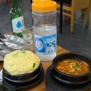 진선소고기국밥x삼겹 이미지
