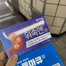 신촌숲약국 이미지