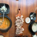 도마수육 이미지