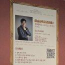 한국판화사진진흥협회사 | 예술의전당 고야전 후기 | 카프리초스 원작 판화 80점, 관람 전 꼭 알아야 할 것