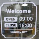 한미정수기 이미지