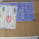 블루짐 | 짐패스 오사카 선박 후기-22 [블루록, 사카모토데이즈 굿즈 모음]