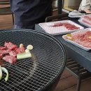 남해커플 이미지