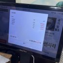 무전1길 | 통영 또간집 맛집 되뫼골부대찌개 내돈내산 후기