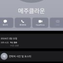 서초중앙로26길 10 이미지