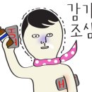 지큐디지털프린팅 이미지