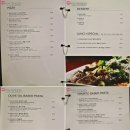 테이블아레테 이미지