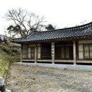 국계서원菊溪書院 이미지