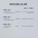 이헌축산 네이버블로그