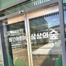 놀소랑