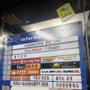 로데오하마 이미지