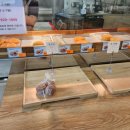 도나스도넛