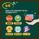 (주)오래뜰 이미지