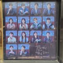 우리노래방 | [공연 후기] 연극 우리 노래방 가서... 얘기 좀 할까? / 20250409 / 김진우, 김기주, 정윤하