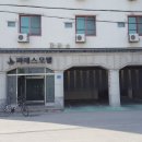 파레스모텔 이미지