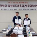 선진스포츠 이미지