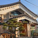 GS25편의점(경주 구정점) | 경주맛집 첨성대 근처 다인매운등갈비찜 밀면 솔직후기 (테이블링 대기 팁)