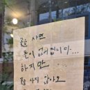 연모지정 네이버블로그