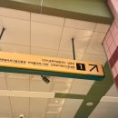 근로복지공단인천병원 네이버블로그