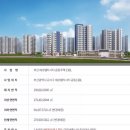 (유)에코산업 이미지